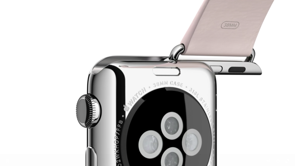 iwatch cijena