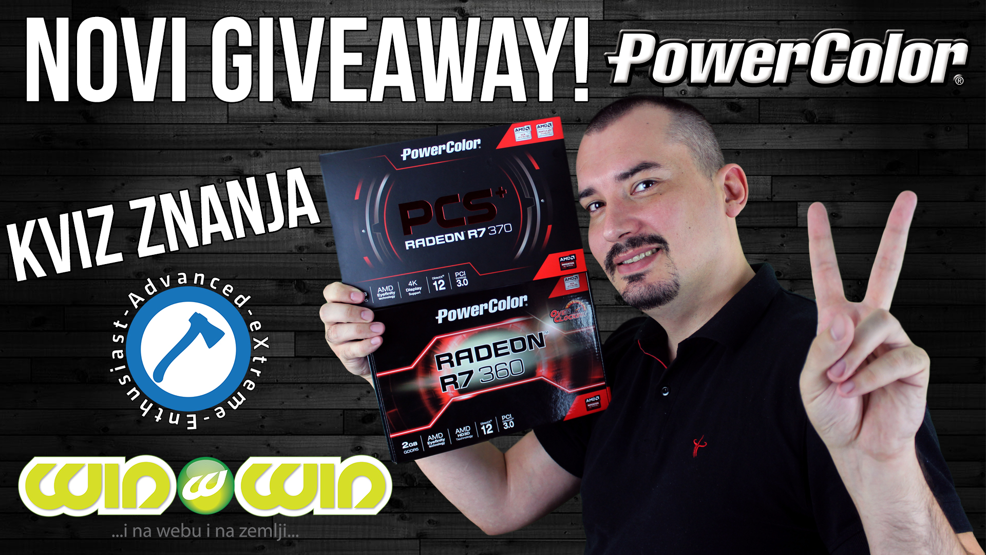 PowerColor_Giveaway_2