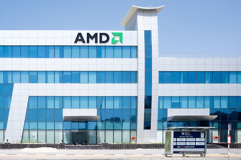 BT and AMD office building located at Dubai Internet City in United Arab Emirates UAE