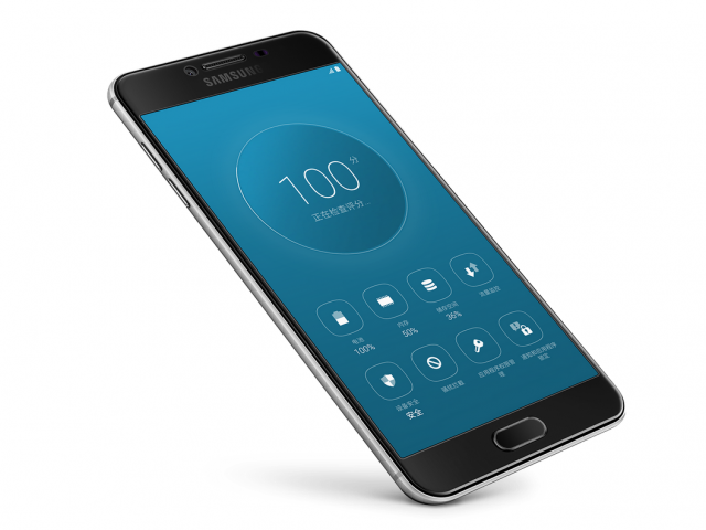 Samsung Galaxy C5