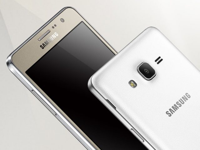Samsung Galaxy On7