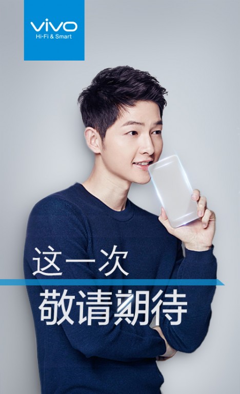 Vivo Transparent