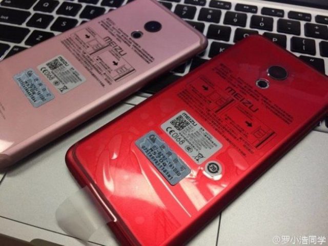 Meizu Pro 6