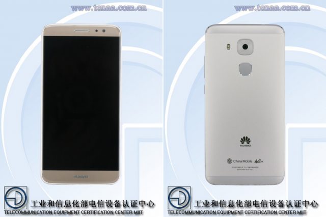 Huawei Maimang 5 TENAA 00