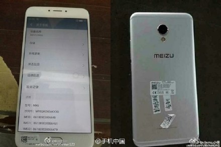 Meizu MX6