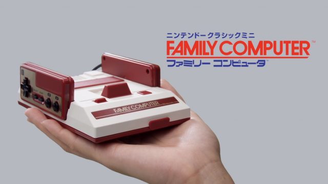 Nintendo Famicom Mini