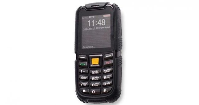 Goreltex CTG-ST 01