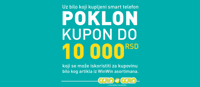 poklon-kupon-uz-smart-telefon