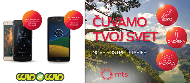 MTS-SMART-TELEFONI