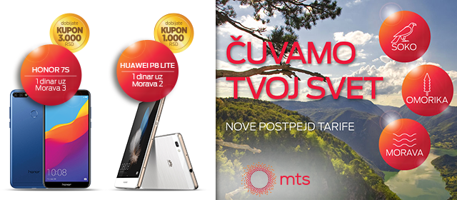 MTS-SMART-TELEFONI