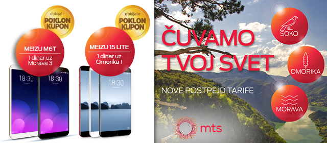 MTS-SMART-TELEFONI