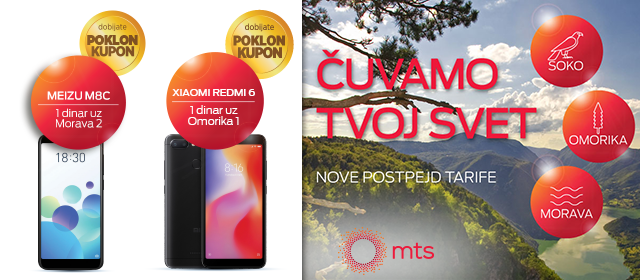 MTS-SMART-TELEFONI
