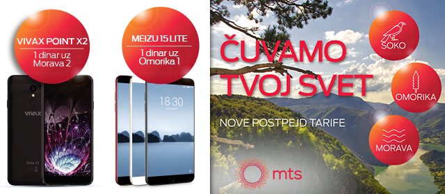 MTS-SMART-TELEFONI
