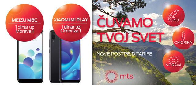 MTS-SMART-TELEFONI