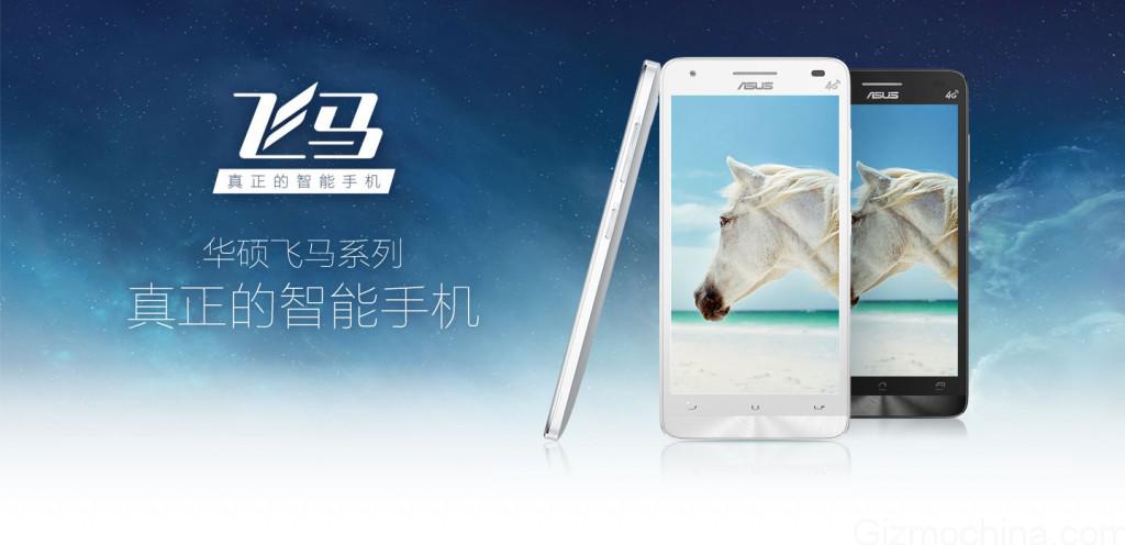 ASUS Pegasus x002 01