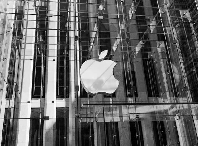 Apple-sign-logo