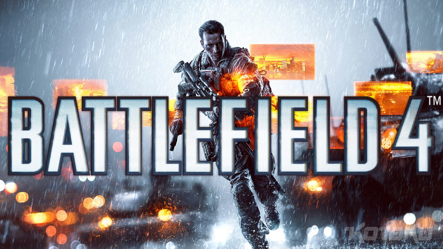 Battlefield 4 izdvojena