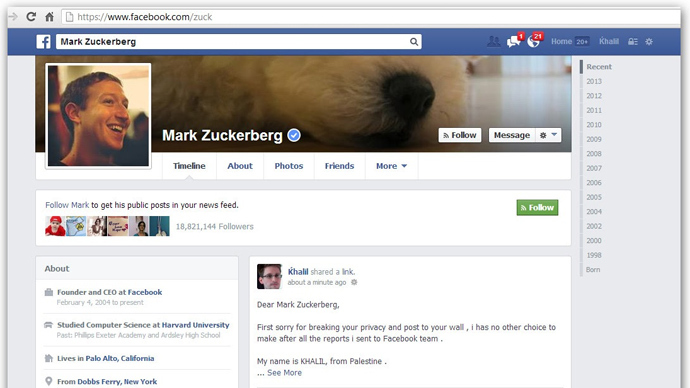 Facebook bag izdvojena
