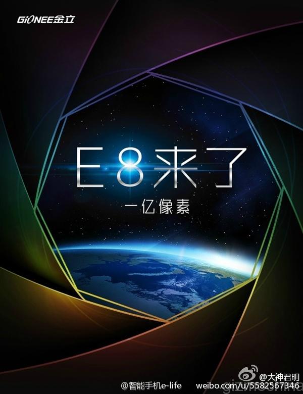 Gionee Elife E8 00