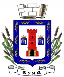 Kula vojvodina grb Kula vojvodina grb