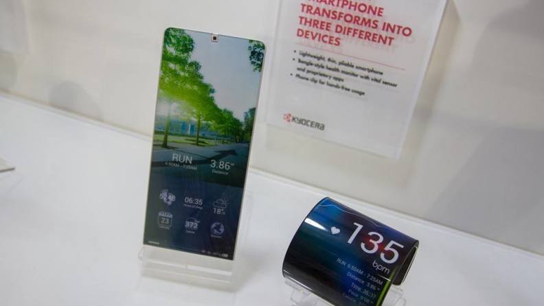 Kyocera Proteus 01