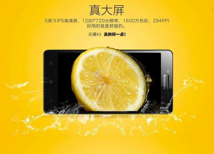 Lenovo K3 02