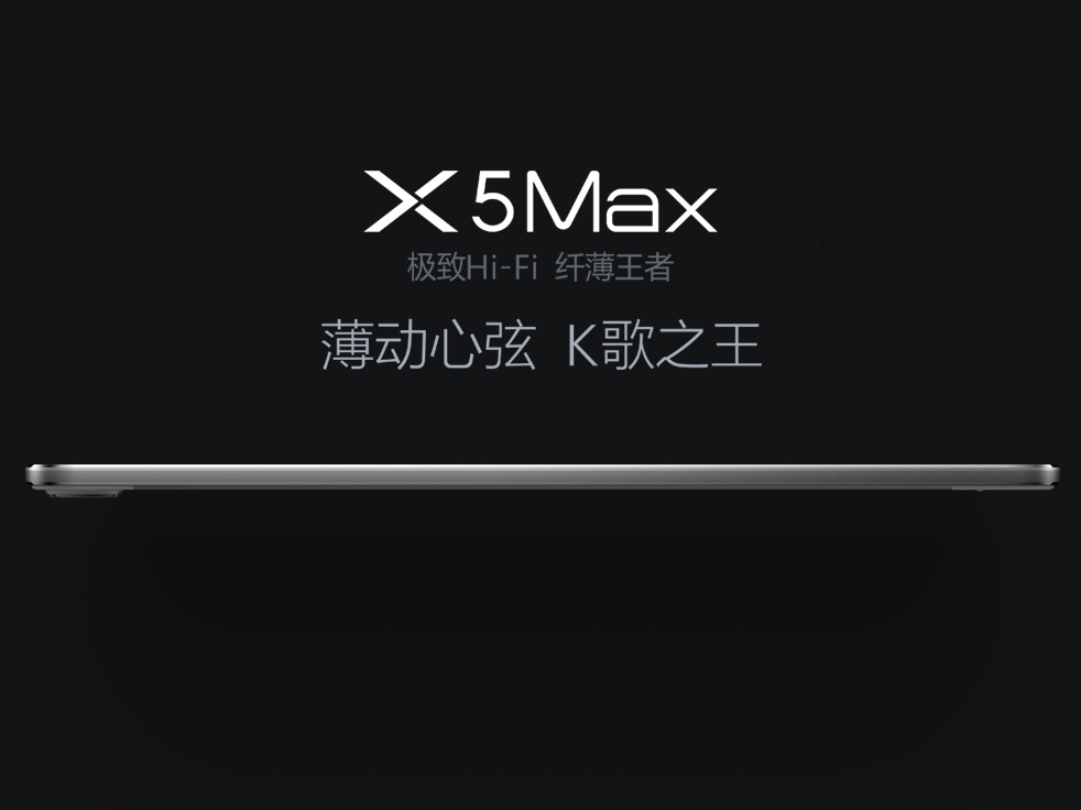 Vivo X5 Max 01