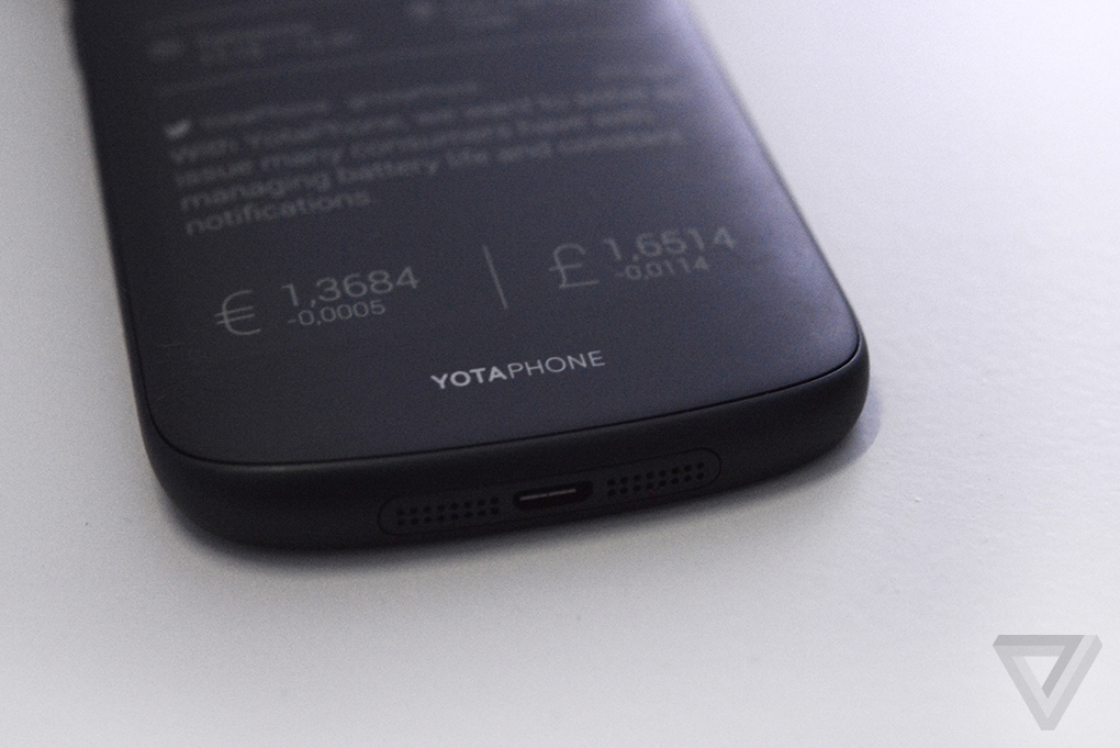 YotaPhone Prototype 04