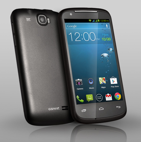 gs202pop_2