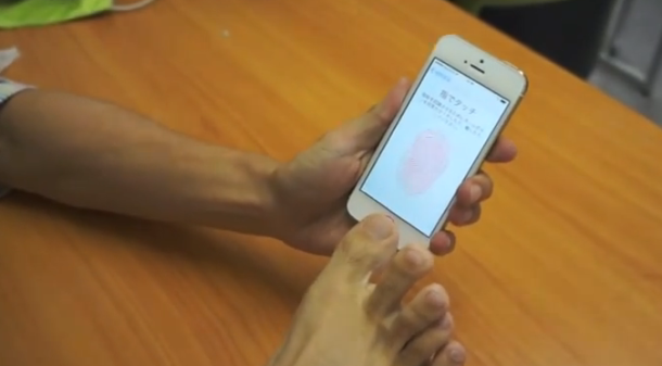iphone5s