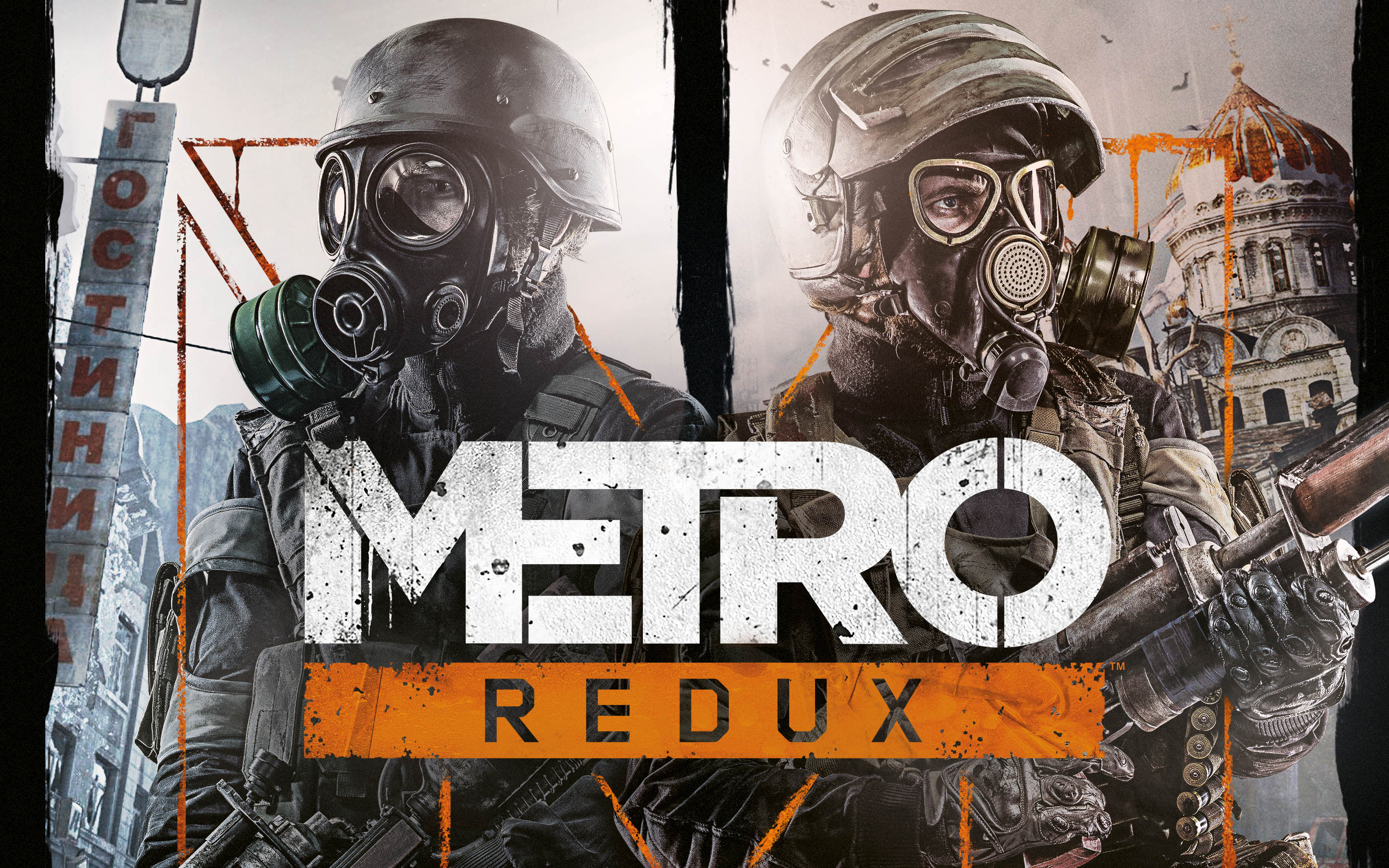 metro_redux-wide